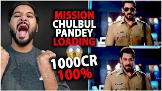 CHULBUL PANDEY Cameo Breakdown Explained | CHULBUL PANDEY Cameo in Singham Again | Salman Khan