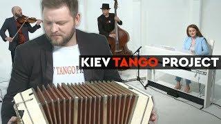 Kiev Tango Project | ЧАС КЛАСИКИ