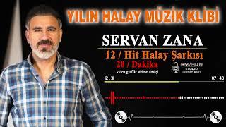 Aşırı İstek Alan Halay Çıktı / Servan Zana Uzun halay