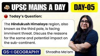 Daily UPSC Mains 2025 Answer Writing Practice | UPSC Mains GS-1 Geography Model Answer SleepyClasses