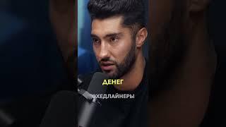 Как и какую покупать криптовалюту  #криптовалюта #крипта #биткоин