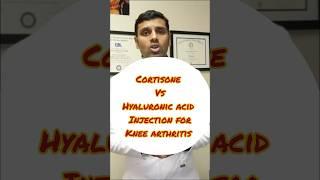 Cortisone vs Hyaluronic Acid Injection For Knee Arthritis #shorts #kneeosteoarthritis