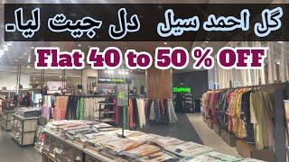 Ideas By Gul Ahmed flat 40 to 50 % OFF || Blessed Friday Sale || Winter Collection