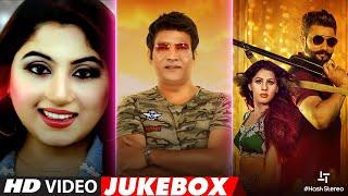 All Time Hits (VIDEO TAP) | Malkoo, Gulaab & Mazhar Rai | Hash Stereo