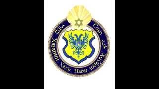 Siberian Dragon Association