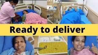 Hospital ನಲ್ಲಿ ಏನಾಯಿತು ‍️//Delivery ಆಯಿತೇನು???‍️//Pains ಹೇಗಿದ್ದವು//Kannada Vlogs ️