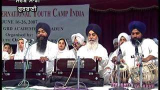 Naam Japo | Shabad Gurbani | Bhai Sadhu Singh Ji Dehradun Wale