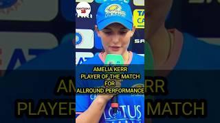 MI beats RCB to get in the Top #shorts #ytshorts #cricket #ipl2023