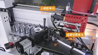 WEG 700s Automatic Edge Banding Machine with double gluing system