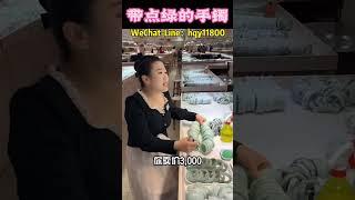 (2)这样的手镯喜欢嘛#翡翠 #翡翠手鐲 #翡翠手镯 #緬甸玉 #翡翠玉 #緬甸翡翠 #翡翠玉石 #缅甸翡翠