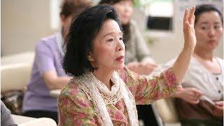 Senior Korean Actress Yoon Jeong-hee’s Full Profile, Husband, Movies, and Drama List