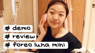 Foreo Luna Mini洗脸机使用心得&操作示范 | Jessi Woopee