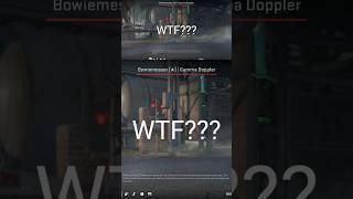 CS2 glitch mini gamma doppler???WTF! #valve #cs2 #csgo #skinbaron #glitch