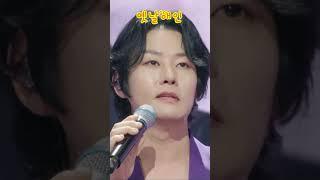 옛날애인/강 문경