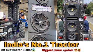 20 Subwoofer kicker Arjun 605 Konner  full modify tractor/ biggest music system India no.1 tractor