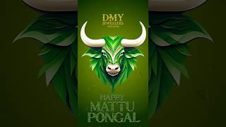 Happy Mattu Pongal, #wishes #viral #cg #animation  #mattupongal #pongal