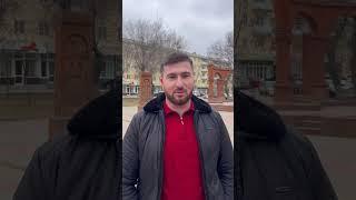 В Астрахани есть Армения? #история