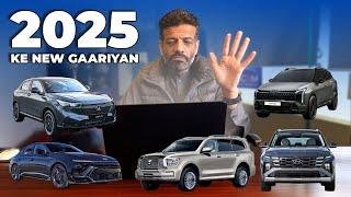 New Cars Launching In 2025 | PakWheels Weekly