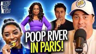 DJ Tanner throws some shade and water at the Olympics is poop infested! | ALN Podcast