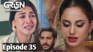 Iqtidar episode 35|Iqtidar episode 35 review|Anmol balouch,Ali raza