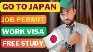 Get a job in japan | work permit | salary | living cost in Japan | study | work visa @noontravels