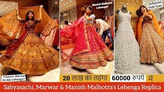 Sabyasachi & Manish Malhotra's Lehenga Dupes In Chandni Chowk| Designer Marwar Bridal Lehenga & Gown