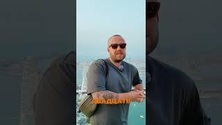 Бали в 20 и в 40: Это Две Большие Разницы!