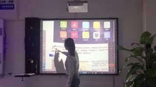 EIBOARD All-in-one Smart Board Solution (Multimedia All-in-one PC+Interactive Whiteboard+ Projector)