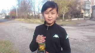 Рекорд  воды