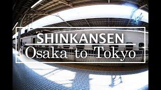 Candeo Hotel Osaka | Shinkansen Osaka to Tokyo | Ex-Keikyu Shinagawa Tokyo