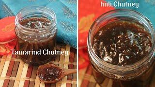 Fiji Style Imli Ke Chutney | Fijian Imli Chutney | Tamarind Chutney | Khatta Meeta Chutney