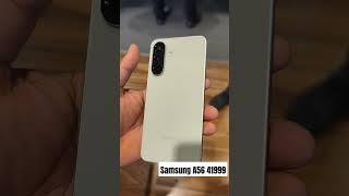 Samsung A56 awesome olive #samsunggalaxy #smartphone #video #tech #shorts #shortvideo #viralvideo