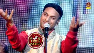 Rasik Gupta Kavi को सुनकर हंस के पेट पकड़ लोगे ¦ हँसी का खजाना ¦ Hasya Kavi Sammelan Sonotek