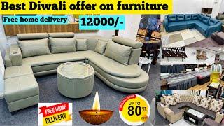 Best Diwali offer on furniture best furniture store in Hyderabad / GM furniture Uppal