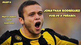 VUELVE JONATHAN “El Cabecita” RODRÍGUEZ a PEÑAROL? GOLES & SKILLS