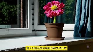 世界级AI大咖带你免费学习最前沿的知识，斯坦福AI课程公开