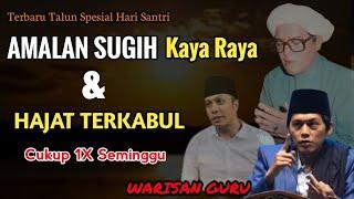 Gus iqdam terbaru - Amalan kaya raya cukup 1 kali seminggu