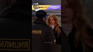 МЕНТА ОБЛОМАЛИ #сериал #криминал #кино #radmirrp #hassleonline #акциязапросмотры