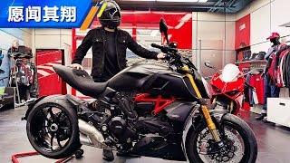 新大魔鬼 杜卡迪Ducati Diavel1260提车记