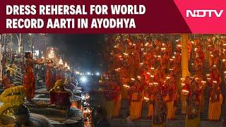 Ayodhya Diwali | Mega Diwali Celebrations In Ayodhya: 1,100 People To Perform Aarti At Saryu Ghat