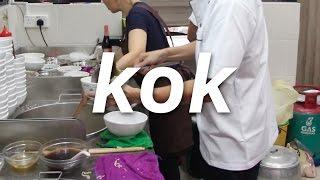 Kolo Mee with 33 Years Experience~~!