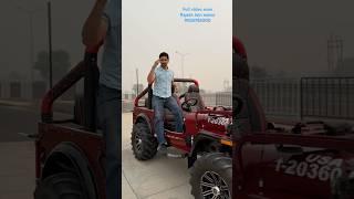 Karnataka jeep order by Rajesh Jain motor 9035785000