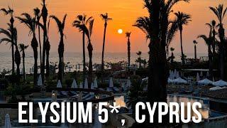 Elysium Hotel Review: the perfect place for your vacation! / Paphos, Cyprus