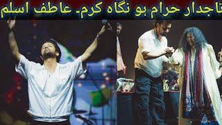 Tajdar-e- Haram Ho nigah e Karam | Kalam by Atif Aslam Nusrat fateh ali khan Performed at America