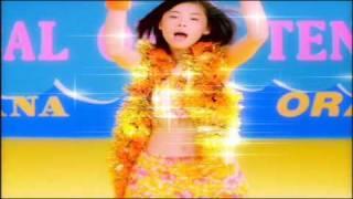 Aya Matsuura 松浦 亜弥 - Tropical Koishiteru    /  2001-06