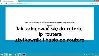 Jak zalogować się do routera, ip routera użytkownik i hasło