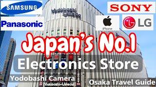 Yodobashi Camera Shopping Guide, Japan's No.1 Electronics Department Store, Osaka Travel Tips