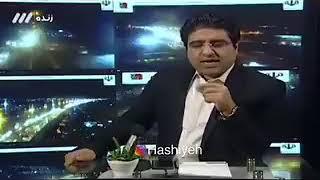 انتقاد مجری در برنامه زنده       در حالی که چند ماهه قیمت دلار ثابته اما قیمت خودرو بالا و