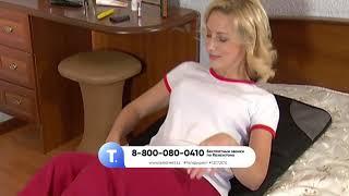 massagemat teledirekt kz