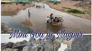 Mini Goa in Nagpur || Best place for picnic #Ghogramahadev